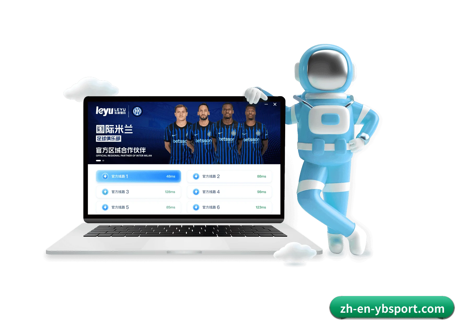 亚博体育 APP 界面(YABO)